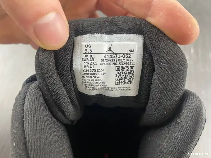 80% Off Sale Playoffs Air 414571-062 Jordan 13 0505